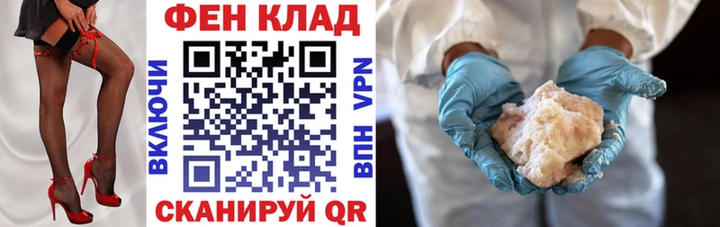 Купить закладки  Томари  Amphetamine VHQ 