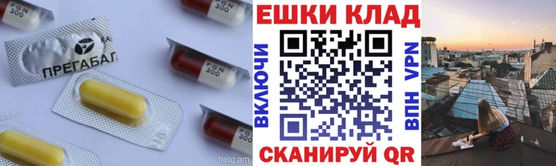 Купить где  Томари  Экстази VHQ 