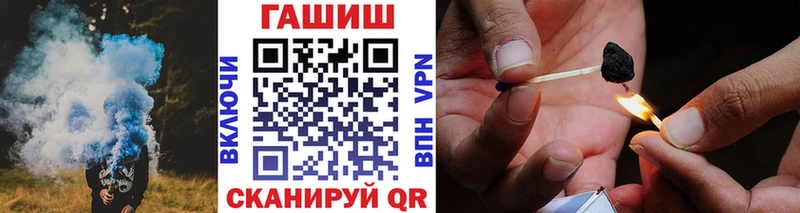 Купить где  Томари  Гашиш Ice-O-Lator 