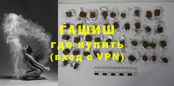 MESCALINE Володарск