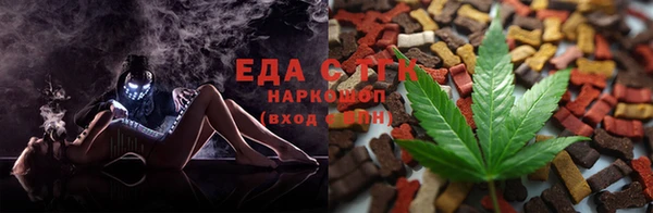 героин Волосово