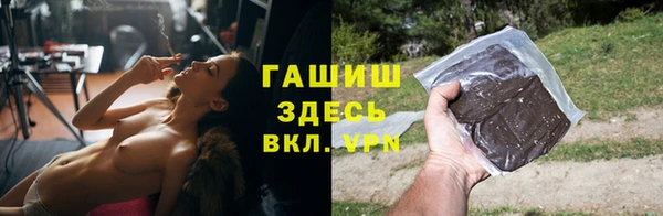 MESCALINE Володарск