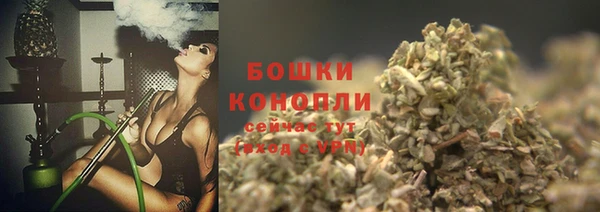 героин Волосово