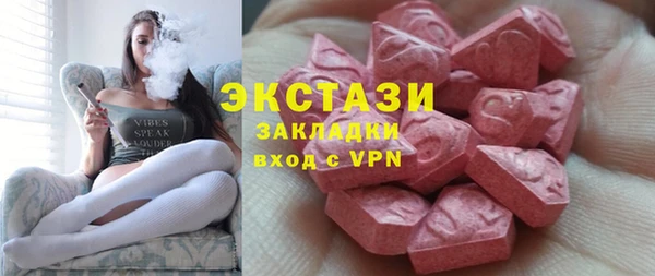 героин Волосово