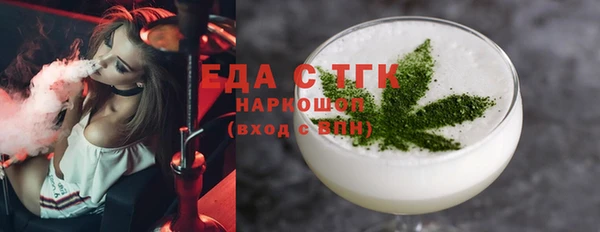 героин Волосово