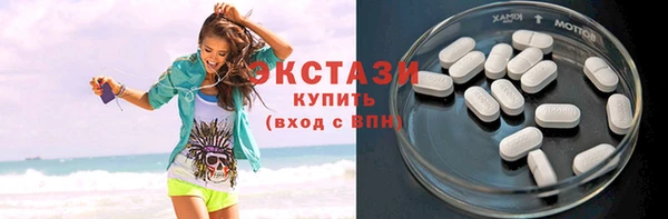 MESCALINE Володарск