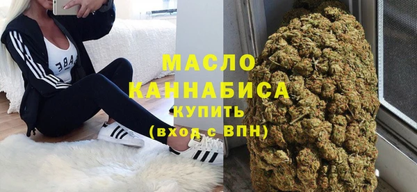 героин Волосово